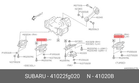 фото Subaru 41022-FG020 Опора двс Subaru 41022-FG020 Опора двс