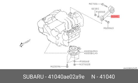 фото Subaru 41040-AE02A-9E Опора двигателя | зад | Subaru 41040-AE02A-9E Опора двигателя | зад |