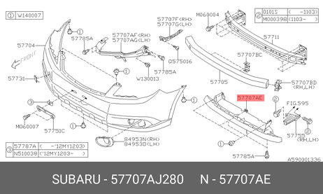 фото Subaru 57707-AJ280 Диск тормозной задний Subaru 57707-AJ280 Диск тормозной задний