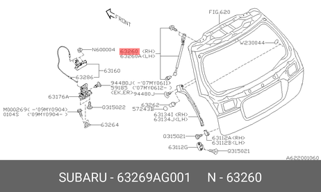 фото Subaru 63269-AG001 Амортизатор крышки багажника Subaru 63269-AG001 Амортизатор крышки багажника