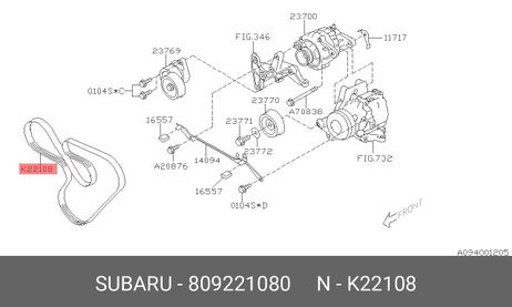 фото Subaru 809221080 Ремень поликлиновой Subaru 809221080 Ремень поликлиновой