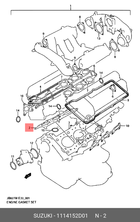 фото Suzuki 11141-52D01 Прокладка гбц Suzuki 11141-52D01 Прокладка гбц