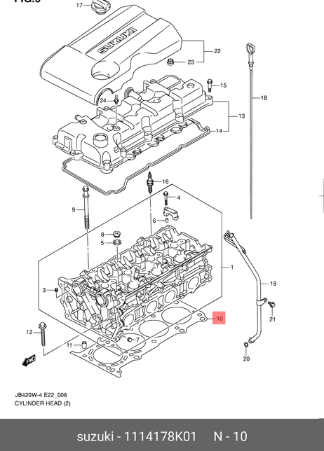 фото Suzuki 11141-78K01 Прокладка головки блока цилиндров ( 1114178k01000 ) Suzuki 11141-78K01 Прокладка головки блока цилиндров ( 1114178k01000 )