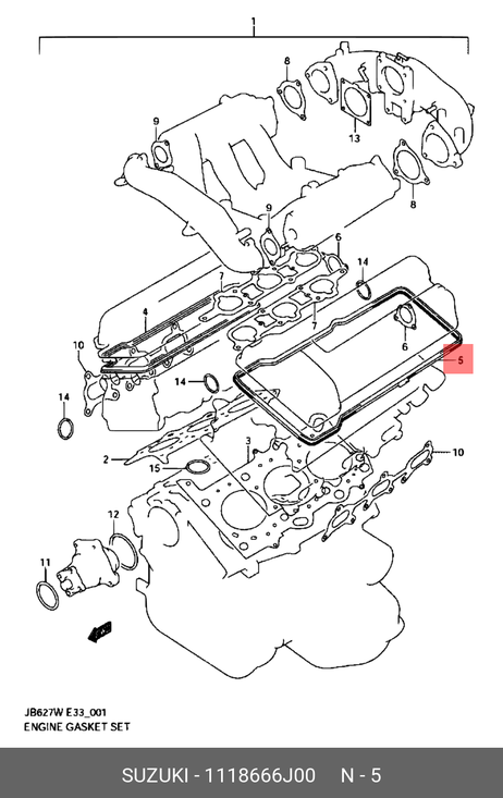 фото Suzuki 11186-66J00 Прокладка крышки клапанов Suzuki 11186-66J00 Прокладка крышки клапанов