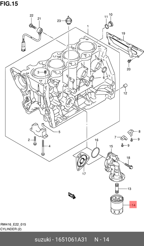 Suzuki 16510-61A31 Фильтр масляный