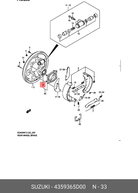 фото Suzuki 43593-65D00 Сальник Suzuki 43593-65D00 Сальник