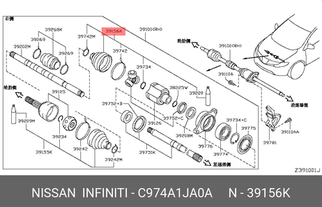 фото Nissan C974A-1JA0A Пыльник ШРУСа Nissan C974A-1JA0A Пыльник ШРУСа