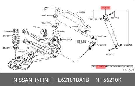 фото Nissan E6210-1DA1B Амортизатора | зад прав/лев | Nissan E6210-1DA1B Амортизатора | зад прав/лев |
