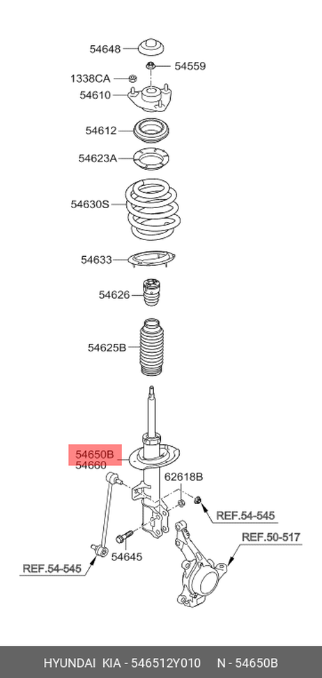 фото Hyundai/Kia 54651-2Y010 Амортизатор | перед лев | Hyundai/Kia 54651-2Y010 Амортизатор | перед лев |