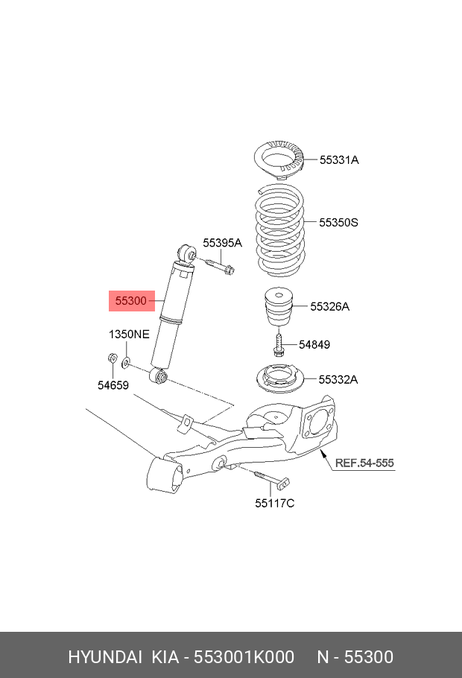 фото Hyundai/Kia 55300-1K000 Амортизатор | зад прав/лев | Hyundai/Kia 55300-1K000 Амортизатор | зад прав/лев |