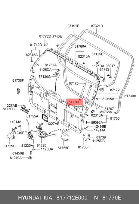 фото Hyundai/Kia 81771-2E000 Амортизатор крышки багажника Hyundai/Kia 81771-2E000 Амортизатор крышки багажника