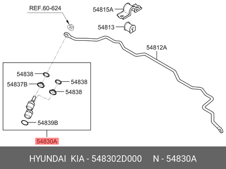 фото Hyundai/Kia 54830-2D000 Стойка стабилизатора переднего hyundai Elantra III (00-06) | перед прав/лев | Hyundai/Kia 54830-2D000 Стойка стабилизатора переднего hyundai Elantra III (00-06) | перед прав/лев |