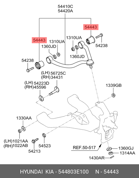 фото Hyundai/Kia 54480-3E100 Сайлентблок рычага KIA Sorento | перед | Hyundai/Kia 54480-3E100 Сайлентблок рычага KIA Sorento | перед |
