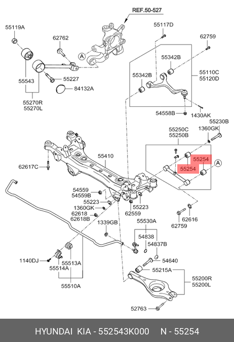 фото Hyundai/Kia 55254-3K000 Сайлентблок рычага подвески | зад лев | Hyundai/Kia 55254-3K000 Сайлентблок рычага подвески | зад лев |