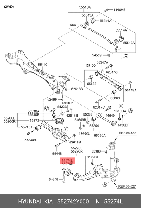 фото Hyundai/Kia 55274-2Y000 Сайлентблок рычага подвески | зад лев | Hyundai/Kia 55274-2Y000 Сайлентблок рычага подвески | зад лев |