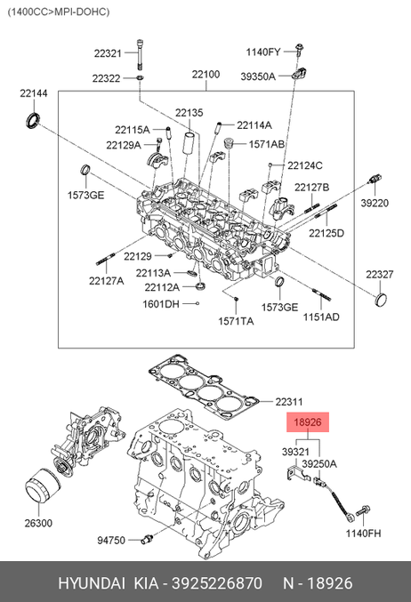 фото Hyundai/Kia 39252-26870 Датчик детонации двигателя Hyundai/Kia 39252-26870 Датчик детонации двигателя