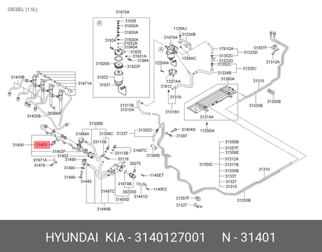 фото Hyundai/Kia 31401-27001 Датчик давления топливной системы Hyundai/Kia 31401-27001 Датчик давления топливной системы