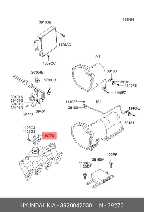 фото Hyundai/Kia 39200-42030 Датчик давления подачи топлива Hyundai/Kia 39200-42030 Датчик давления подачи топлива