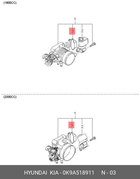 фото Hyundai/Kia 0K9A5-18911 датчик положения дроссельной заслонки Hyundai/Kia 0K9A5-18911 датчик положения дроссельной заслонки