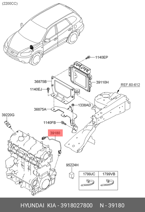 фото Hyundai/Kia 39180-27800 Датчик положения коленвала Hyundai/Kia 39180-27800 Датчик положения коленвала