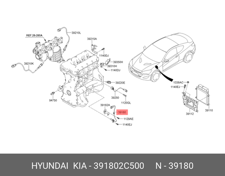 фото Hyundai/Kia 39180-2C500 Датчик положения коленчатого вала Hyundai/Kia 39180-2C500 Датчик положения коленчатого вала
