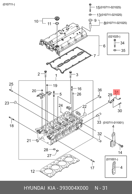 фото Hyundai/Kia 39300-4X000 Датчик положения коленвала Hyundai/Kia 39300-4X000 Датчик положения коленвала