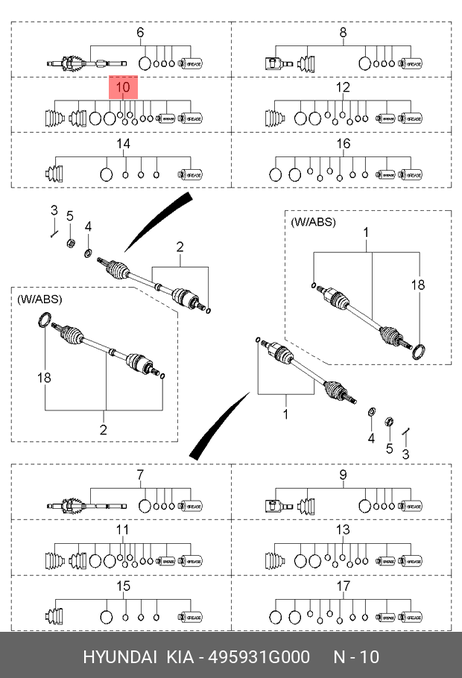 фото Hyundai/Kia 49593-1G000 Пыльник ШРУСа Hyundai/Kia 49593-1G000 Пыльник ШРУСа