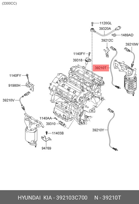 фото Hyundai/Kia 39210-3C700 Кислородный датчик двигателя Hyundai/Kia 39210-3C700 Кислородный датчик двигателя