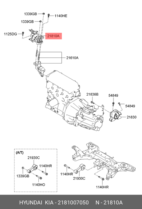 фото Hyundai/Kia 21810-07050 Опорный узел двигателя Hyundai/Kia 21810-07050 Опорный узел двигателя
