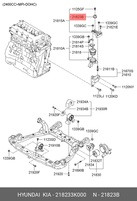фото Hyundai/Kia 21823-3K000 Резиновый амортизатор опоры двигателя Hyundai/Kia 21823-3K000 Резиновый амортизатор опоры двигателя
