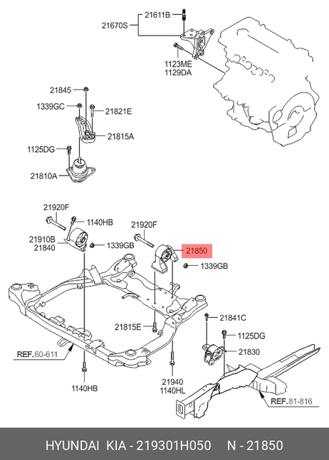 фото Hyundai/Kia 21930-1H050 Опорный узел двигателя | зад | Hyundai/Kia 21930-1H050 Опорный узел двигателя | зад |