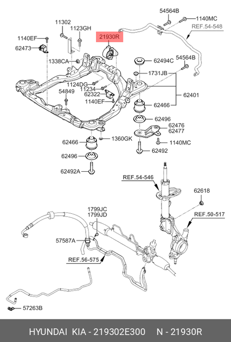 фото Hyundai/Kia 21930-2E300 Опорный узел двигателя | зад | Hyundai/Kia 21930-2E300 Опорный узел двигателя | зад |