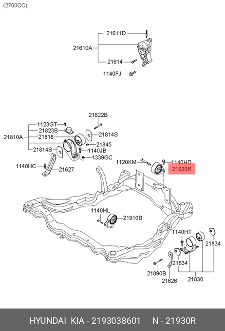 фото Hyundai/Kia 21930-38601 Подушка двигателя | зад | Hyundai/Kia 21930-38601 Подушка двигателя | зад |