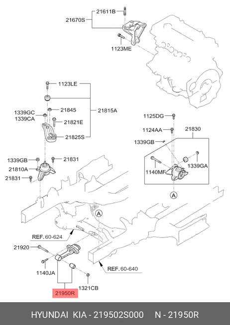 фото Hyundai/Kia 21950-2S000 Опорный узел двигателя | перед | Hyundai/Kia 21950-2S000 Опорный узел двигателя | перед |