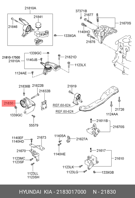 фото Hyundai/Kia 21830-17000 Подушка коробки передач Hyundai/Kia 21830-17000 Подушка коробки передач