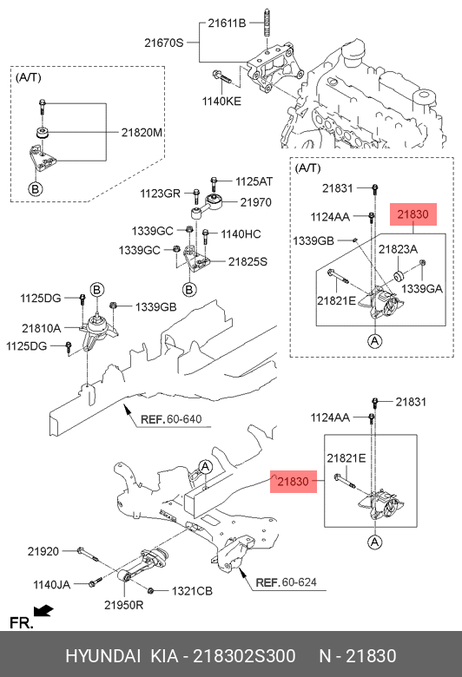 фото Hyundai/Kia 21830-2S300 Опорный узел кпп Hyundai/Kia 21830-2S300 Опорный узел кпп