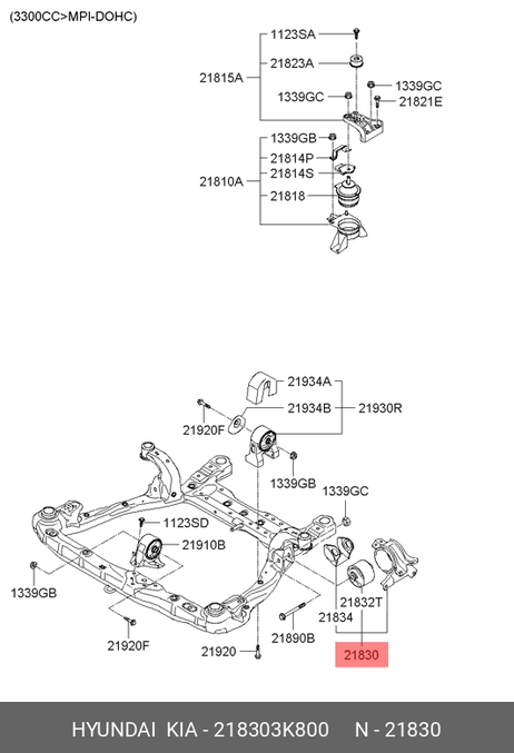 фото Hyundai/Kia 21830-3K800 Подушка коробки передач Hyundai/Kia 21830-3K800 Подушка коробки передач