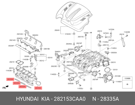 фото Hyundai/Kia 28215-3CAA0 Прокладка коллектора двигателя Hyundai/Kia 28215-3CAA0 Прокладка коллектора двигателя
