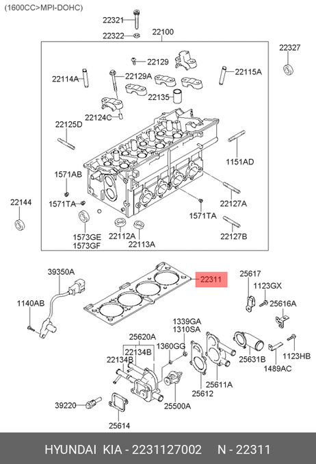 фото Hyundai/Kia 22311-27002 Прокладка головки блока цилиндров Hyundai/Kia 22311-27002 Прокладка головки блока цилиндров