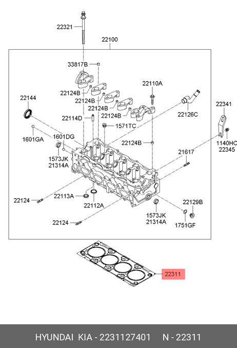фото Hyundai/Kia 22311-27401 Прокладка головки блока цилиндров Hyundai/Kia 22311-27401 Прокладка головки блока цилиндров