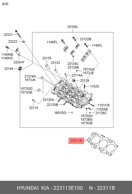фото Hyundai/Kia 22311-3E100 Прокладка головки блока цилиндров Hyundai/Kia 22311-3E100 Прокладка головки блока цилиндров