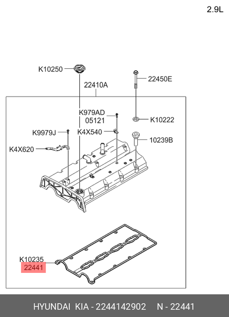 фото Hyundai/Kia 22441-42902 Прокладка клапанной крышки двигателя Hyundai/Kia 22441-42902 Прокладка клапанной крышки двигателя