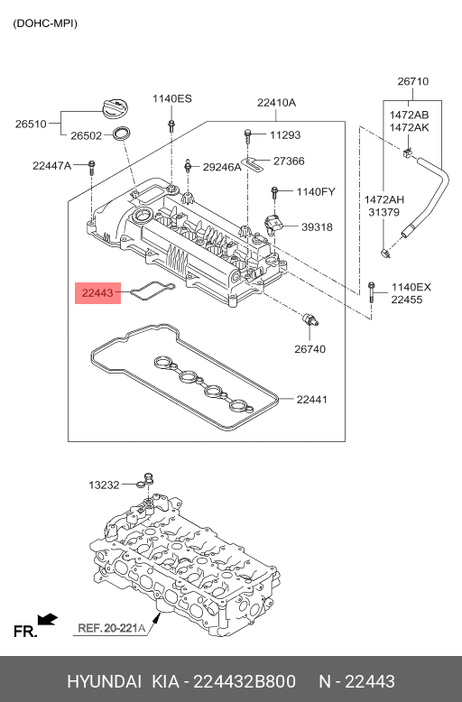 фото Hyundai/Kia 22443-2B800 Прокладка клапанной крышки двигателя Hyundai/Kia 22443-2B800 Прокладка клапанной крышки двигателя