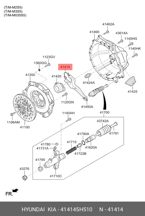 фото Hyundai/Kia 41414-5H510 Возвратная пружина вилки сцепления (на изгиб) Hyundai/Kia 41414-5H510 Возвратная пружина вилки сцепления (на изгиб)