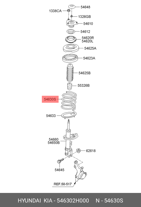 фото Hyundai/Kia 54630-2H000 Пружина ходовой части Hyundai/Kia 54630-2H000 Пружина ходовой части
