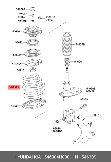 фото Hyundai/Kia 54630-4H000 Пружина ходовой части Hyundai/Kia 54630-4H000 Пружина ходовой части