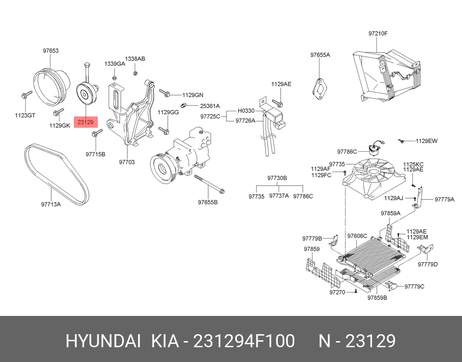 фото Hyundai/Kia 23129-4F100 Рычаг натяжителя ремня ГРМ Hyundai/Kia 23129-4F100 Рычаг натяжителя ремня ГРМ