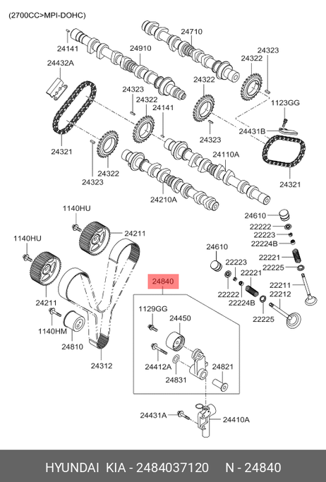 фото Hyundai/Kia 24840-37120 Ролик ремня ГРМ Hyundai/Kia 24840-37120 Ролик ремня ГРМ