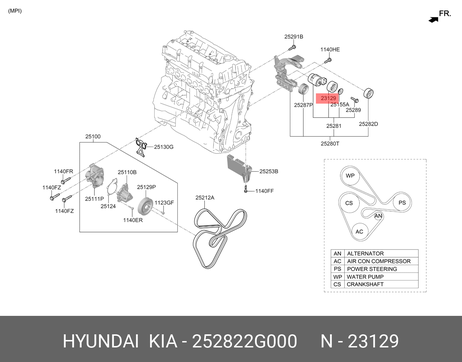 фото Hyundai/Kia 25282-2G000 Ролик натяжной навесного оборудования Hyundai/Kia 25282-2G000 Ролик натяжной навесного оборудования