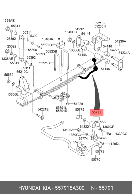 фото Hyundai/Kia 55791-5A300 Стойка стабилизатора Hyundai/Kia 55791-5A300 Стойка стабилизатора